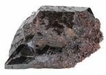 Metallic Rutile Crystal on Matrix - Georgia #47856-1